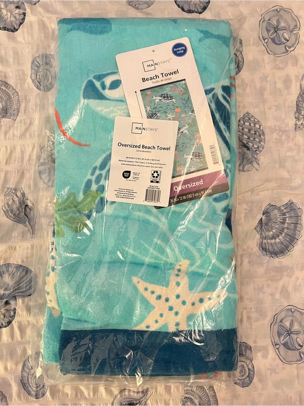 Colorful Nautical Sea Turtle Beach Towel